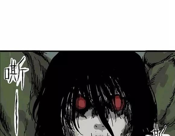 地狱谷#15 地下基地79