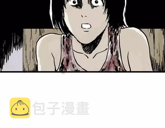 深夜（下）82