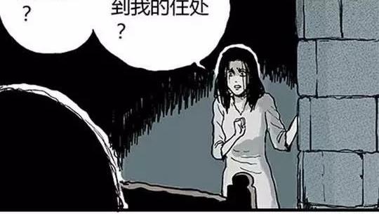 #孤独的灯塔 完35