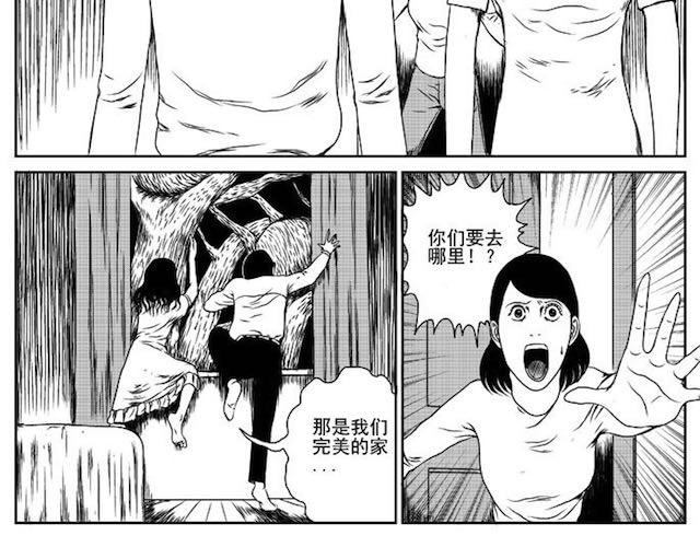 巢58