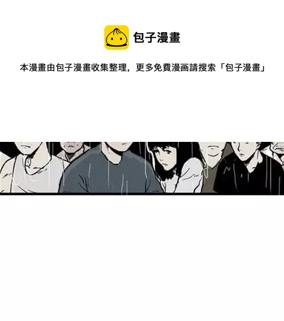 地狱冥河之花#1075