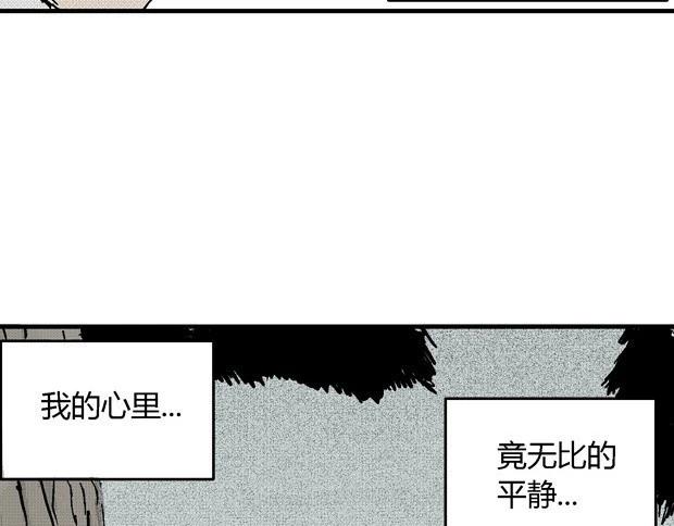 欲256