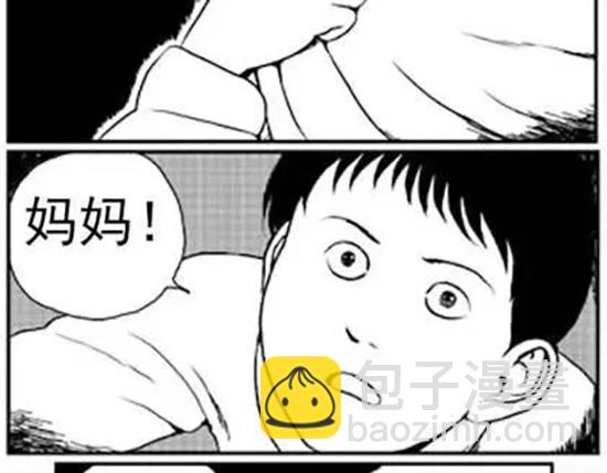 雨中人107