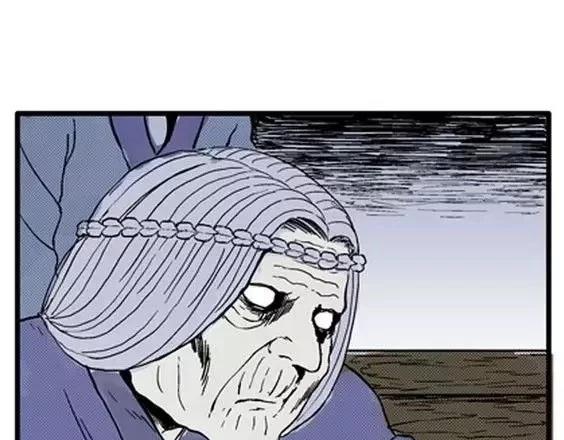 地狱冥河之花#866