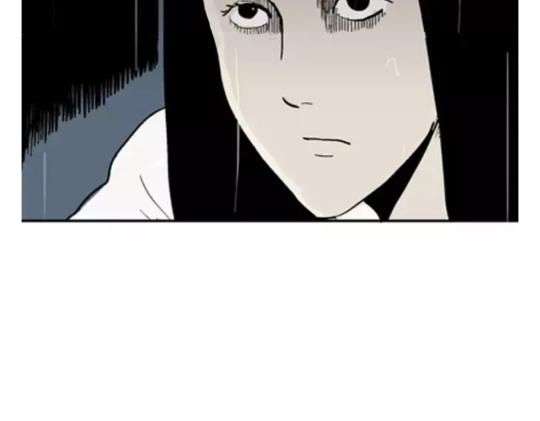 鬼妆#6106