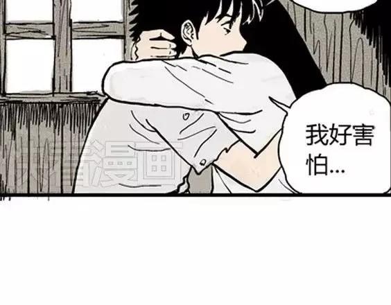 地狱冥河之花#668