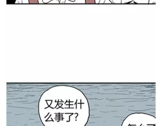 鬼妆#37