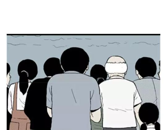 鬼妆#245
