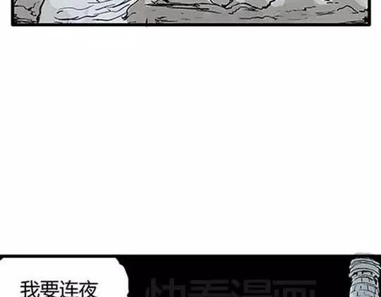 孤独的灯塔#230