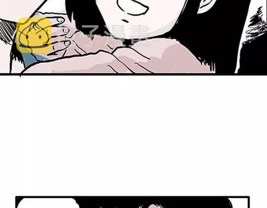 唤魂山谷#113