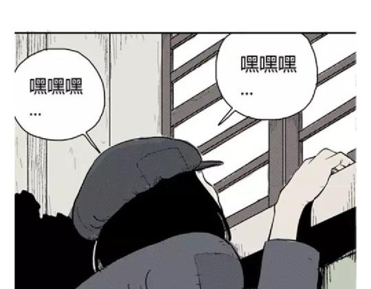 鬼妆#616