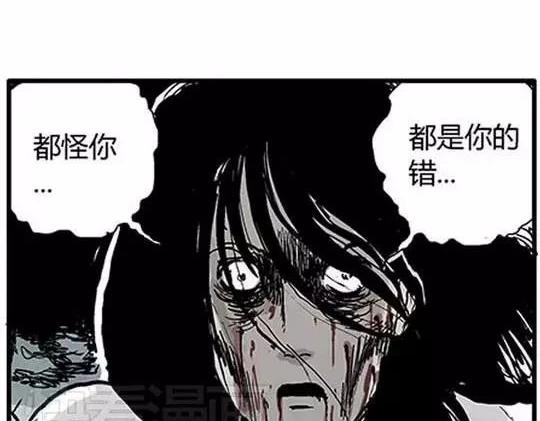 孤独的灯塔#253