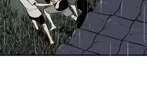地狱冥河之花#1051