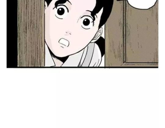鬼妆#133