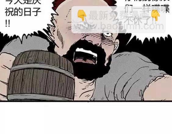 地狱冥河之花#997