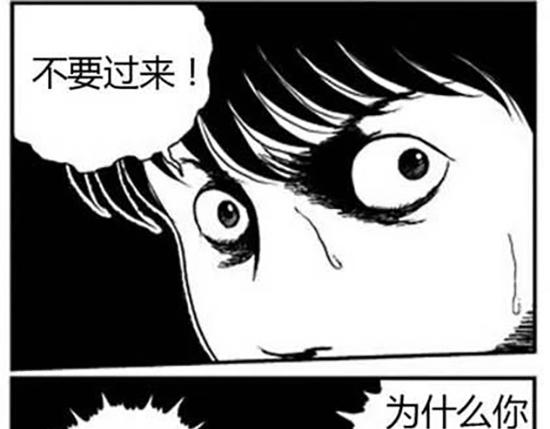 雨中人84