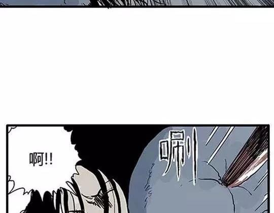 孤独的灯塔#258