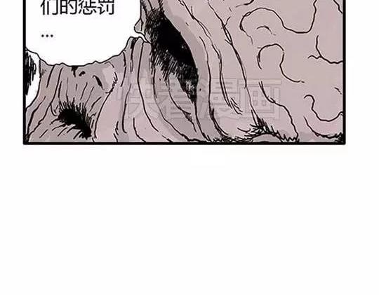 #孤独的灯塔 完60