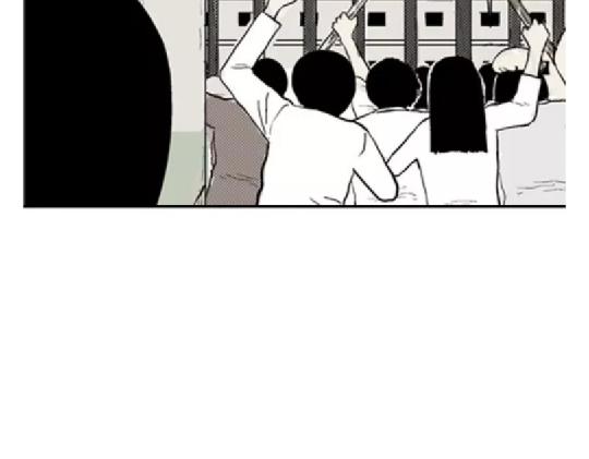 鬼妆#685
