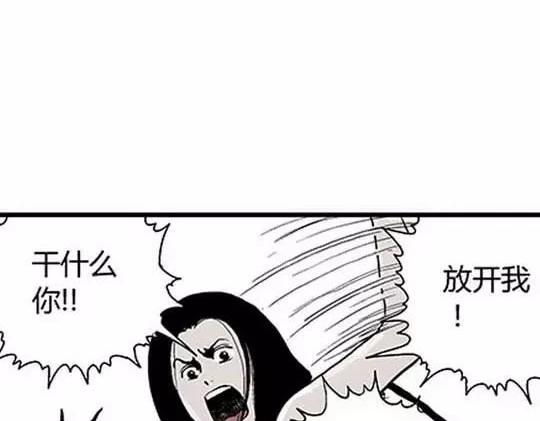 #孤独的灯塔 328