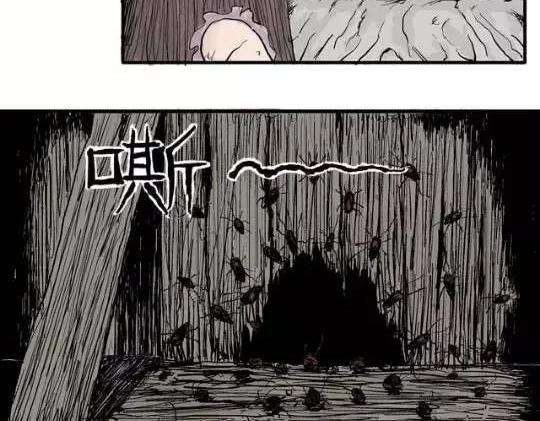 畸形的恋人#159