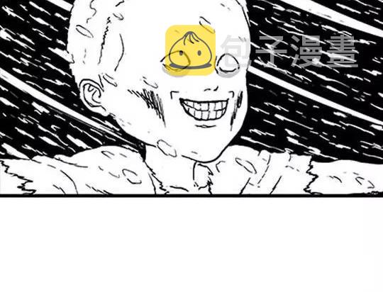 唤魂山谷＃３121