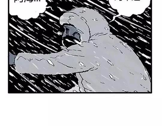 唤魂山谷＃３115