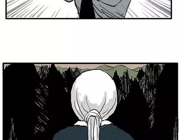 地狱谷#7 噩梦降临27