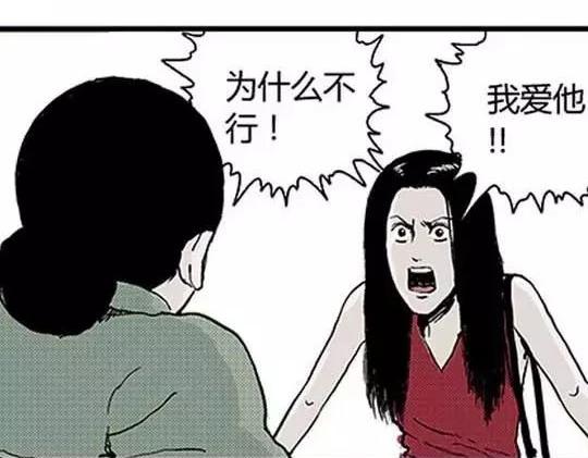 #孤独的灯塔 313