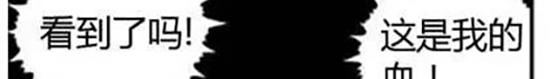 雨中人89