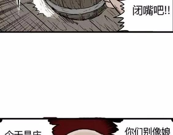 地狱冥河之花#996