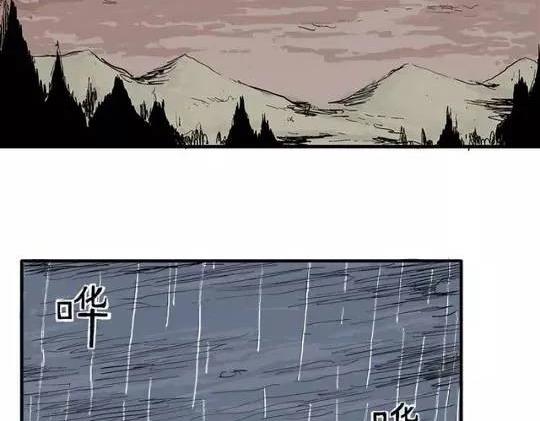 畸形的恋人#140