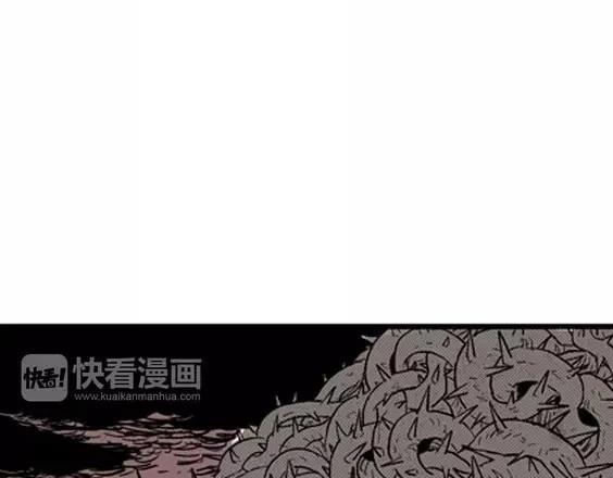 地狱冥河之花#11110