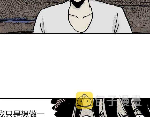欲157