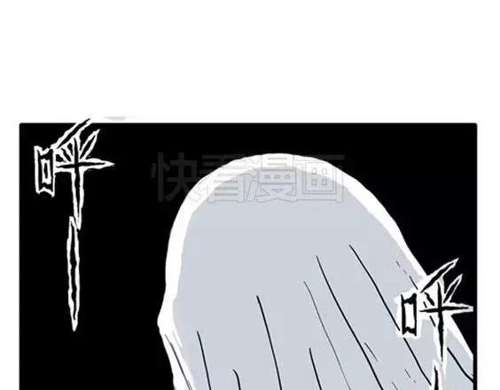 地狱冥河之花#492