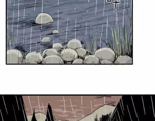 畸形的恋人#141
