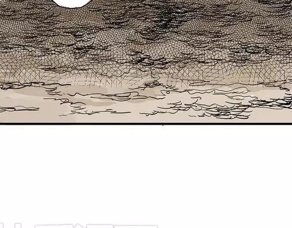 地狱谷#9 片刻的寂静6