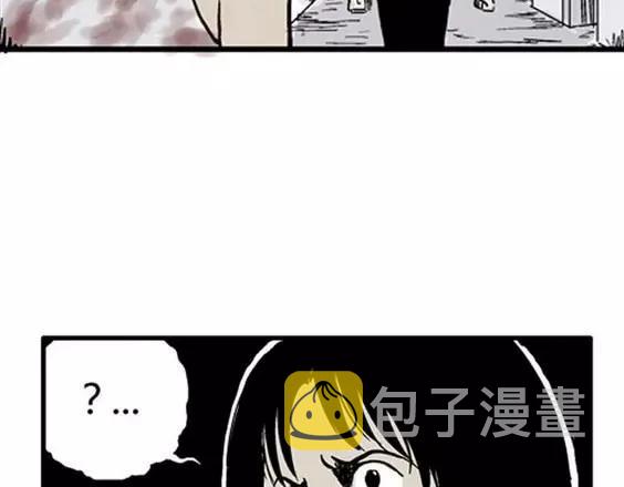 深夜（下）110