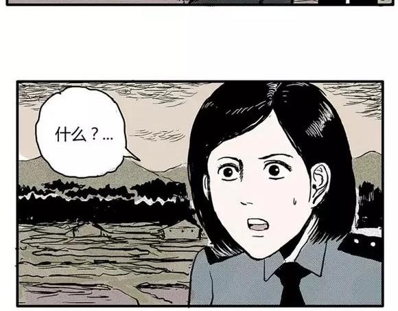 地狱谷#3 红色针管31