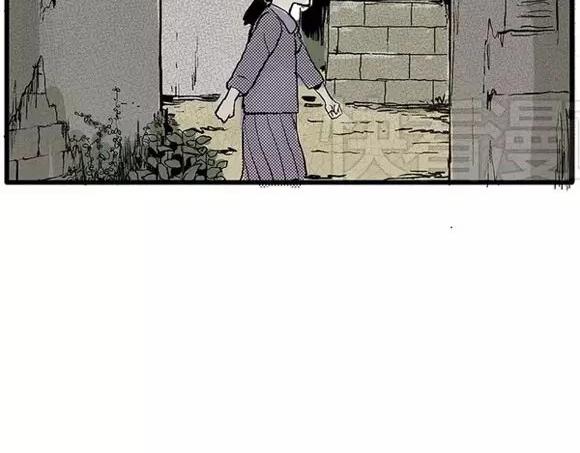 地狱谷#10 骚动45