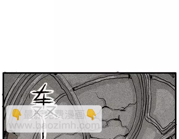 地狱谷#15 地下基地66