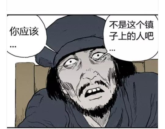 鬼妆#4112