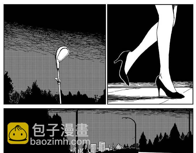 刺耳（下）10