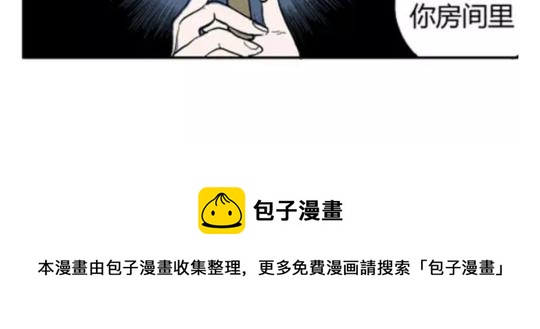 鬼妆#3121