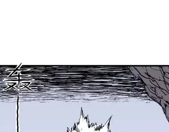 地狱冥河之花#791
