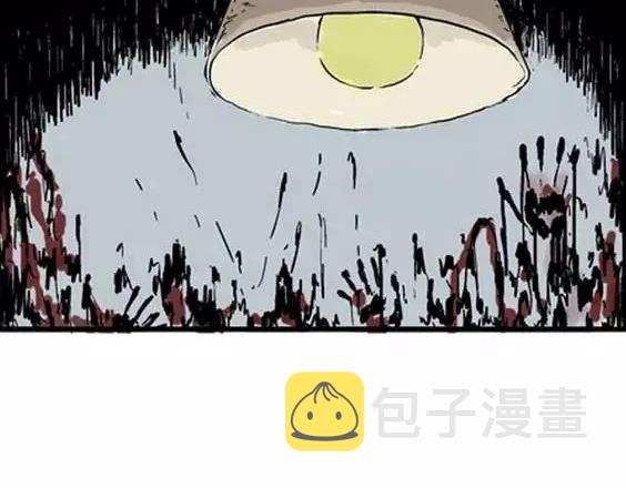 深夜（下）56
