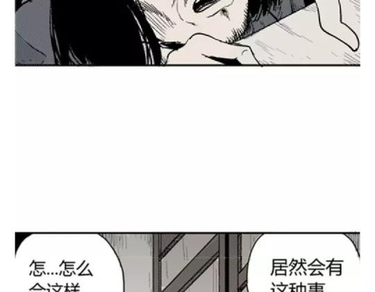 鬼妆#625