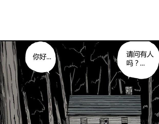 欲28