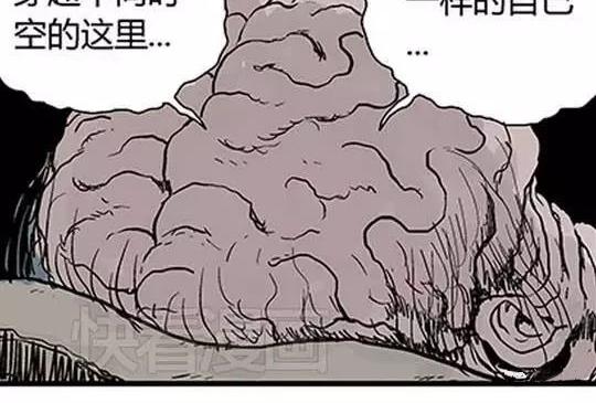 #孤独的灯塔 完73