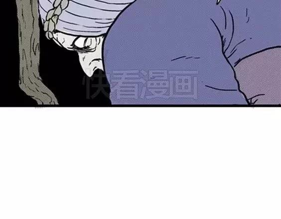 地狱冥河之花#574